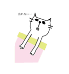 さくぼん 追加（個別スタンプ：21）