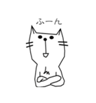 さくぼん 追加（個別スタンプ：29）