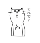さくぼん 追加（個別スタンプ：30）