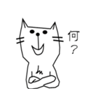 さくぼん 追加（個別スタンプ：31）