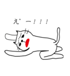 さくぼん 追加（個別スタンプ：38）