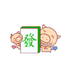 Love Love Pig_2（個別スタンプ：6）