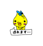 幸せシアッピー（個別スタンプ：5）