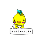 幸せシアッピー（個別スタンプ：6）