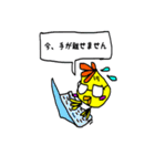 幸せシアッピー（個別スタンプ：7）