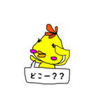 幸せシアッピー（個別スタンプ：9）