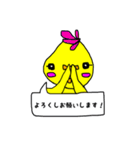 幸せシアッピー（個別スタンプ：13）