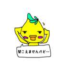 幸せシアッピー（個別スタンプ：14）