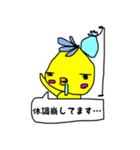 幸せシアッピー（個別スタンプ：16）