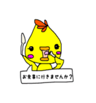 幸せシアッピー（個別スタンプ：18）