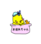 幸せシアッピー（個別スタンプ：20）