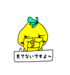 幸せシアッピー（個別スタンプ：21）