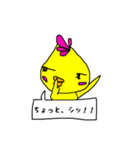 幸せシアッピー（個別スタンプ：22）