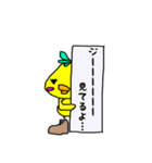 幸せシアッピー（個別スタンプ：26）