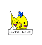 幸せシアッピー（個別スタンプ：28）