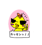 幸せシアッピー（個別スタンプ：31）
