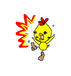 幸せシアッピー（個別スタンプ：35）