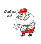 Santa Happy（個別スタンプ：32）