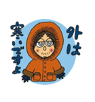 さとしゃの日常（個別スタンプ：9）