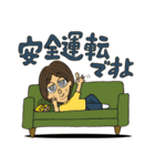 さとしゃの日常（個別スタンプ：11）