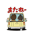 さとしゃの日常（個別スタンプ：12）