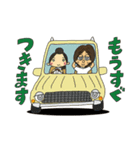 さとしゃの日常（個別スタンプ：13）