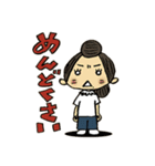 さとしゃの日常（個別スタンプ：24）