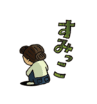 さとしゃの日常（個別スタンプ：33）
