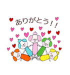 A jolly day（個別スタンプ：2）
