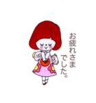 A jolly day（個別スタンプ：8）