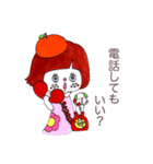 A jolly day（個別スタンプ：11）