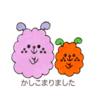 A jolly day（個別スタンプ：13）