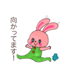 A jolly day（個別スタンプ：14）