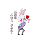 A jolly day（個別スタンプ：28）