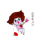 A jolly day（個別スタンプ：30）