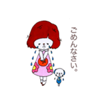 A jolly day（個別スタンプ：33）