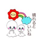 A jolly day（個別スタンプ：38）