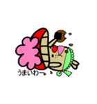 イヌ山キヌ男さんスタンプ②（個別スタンプ：2）