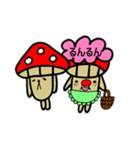 イヌ山キヌ男さんスタンプ②（個別スタンプ：3）