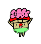 イヌ山キヌ男さんスタンプ②（個別スタンプ：4）
