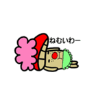 イヌ山キヌ男さんスタンプ②（個別スタンプ：5）