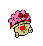 イヌ山キヌ男さんスタンプ②（個別スタンプ：6）