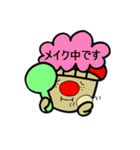 イヌ山キヌ男さんスタンプ②（個別スタンプ：7）