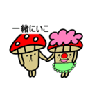 イヌ山キヌ男さんスタンプ②（個別スタンプ：9）