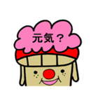 イヌ山キヌ男さんスタンプ②（個別スタンプ：10）