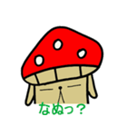 イヌ山キヌ男さんスタンプ②（個別スタンプ：12）