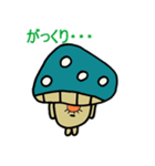 イヌ山キヌ男さんスタンプ②（個別スタンプ：19）