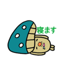 イヌ山キヌ男さんスタンプ②（個別スタンプ：21）