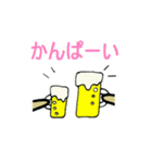 イヌ山キヌ男さんスタンプ②（個別スタンプ：23）