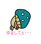 イヌ山キヌ男さんスタンプ②（個別スタンプ：24）